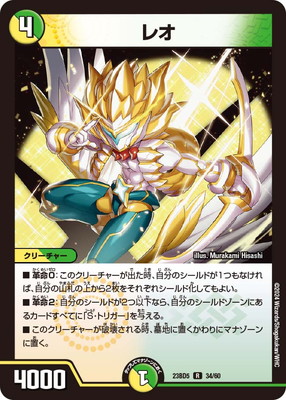 DM23-BD5/34/R/�쥪