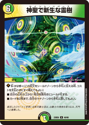 DM23-BD5/45/U/�����ǿ��������