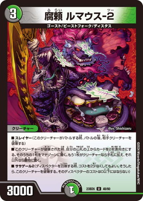 DM23-BD5/48/U/���� ��ޥ���-��