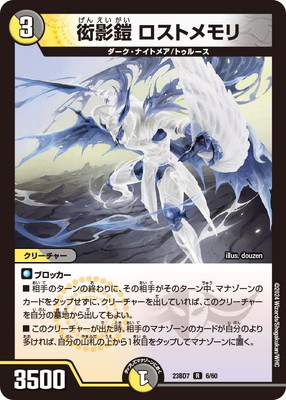 DM23-BD7/6/R/�ʱƳ� �����ȥ���