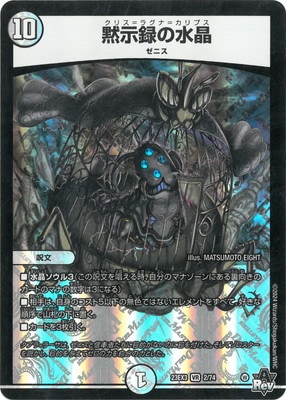 DM23-EX3/2/VR/�ۼ�Ͽ�ο徽