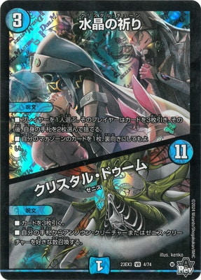 美品　M ex 3枚 Zebra ZXP3 YMCKO Colour Ribbon (200 prints) | Barcode Malaysia