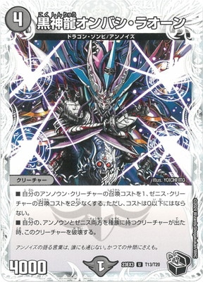 DM23-EX3/T13/U/����ζ����Х����饪����ڹ��ȥ쥸�㡼��