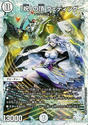 DM23-EX3/SSP3/SR/�ֽˡפ�ĺ �����ǥ���