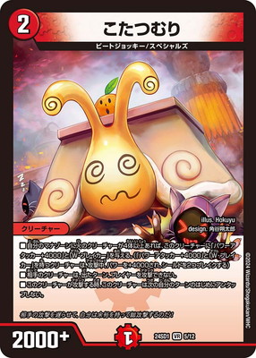 DM24-SD1/5/VR/�����Ĥ��