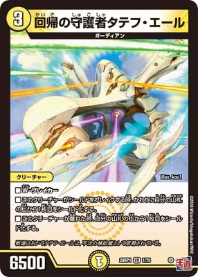 DM24-RP1/1/VR/�󵢤μ��ԥ��ƥա�������