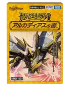 ͽDM25-BD2 ǥ奨롦ޥTCG ɥ꡼ͺǥå 륫ǥνؤΤߡ89ȯͽ