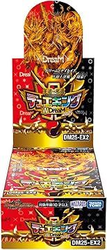 デュエル・マスターズ DM25-RP2 　２カートン　未開封 デュエル・マスターズ DM25-RP2 2カートン 未開封 Amazon.co.jp