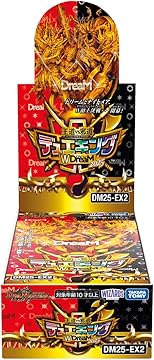 予約】DM25-EX2 デュエル・マスターズTCG 王道vs邪道 デュエ