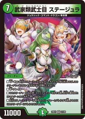 DM24-EX1/21/VR/���������� ���ơ������