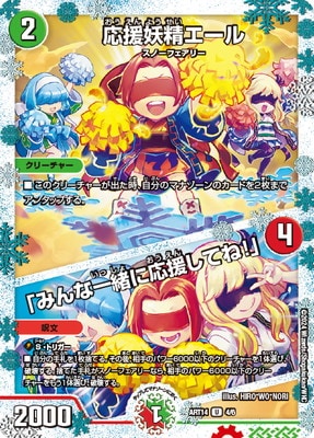 DMART-14/4/U/�������������롿�֤ߤ�ʰ��˱��礷�Ƥ͡��סڳ����Ѥߡ�