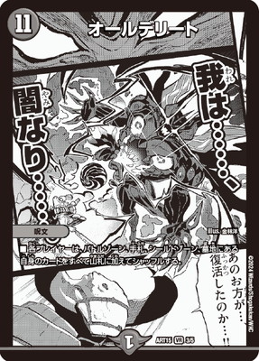 DMART-15/3/VR/ǥ꡼ȡڳѤߡ