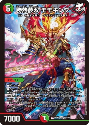 DM24-EX2/16/SR/��Ǯ̴�� ��⥭��