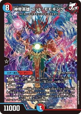 DM24-BD3/8/SR/�����ͺ ���åɡ���⥭��