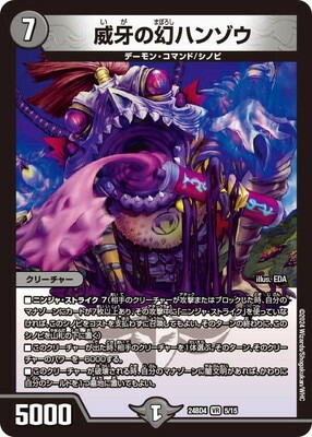 DM24-BD4/5/VR/Ҳθϥ󥾥