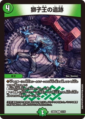 DM24-BD4/11/U/Ҳΰ