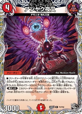 DM24-RP4/T1/R/䥯뺵ڹȥ쥸㡼