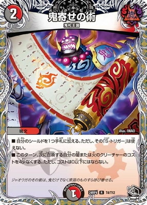 DM24-RP4/T4/R/󤻤νѡڹȥ쥸㡼