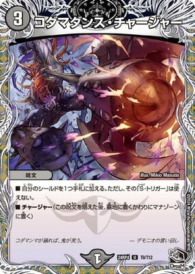 DM24-RP4/T8/U/ޥ󥹡㡼㡼ڹȥ쥸㡼