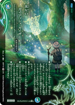 DMART-18/3/SR/ή���Υ������å��塦���������ڳ����Ѥߡ�