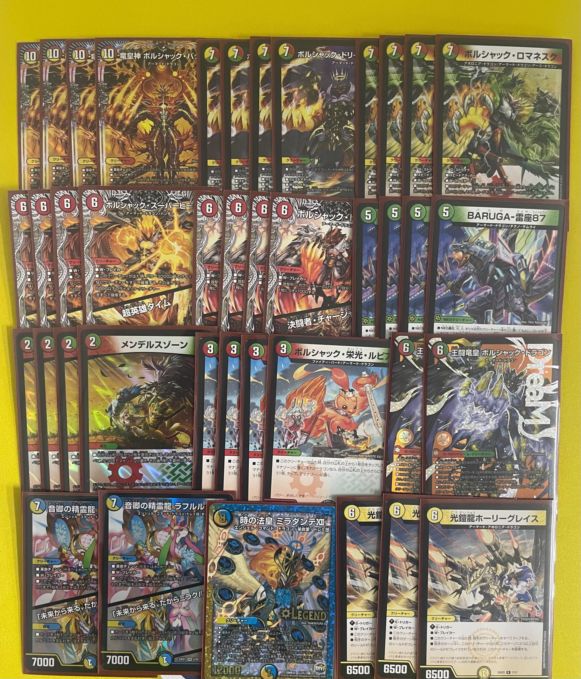 デュエマデッキ【リース・ボルシャック】 | デュエルマスターズ,その他