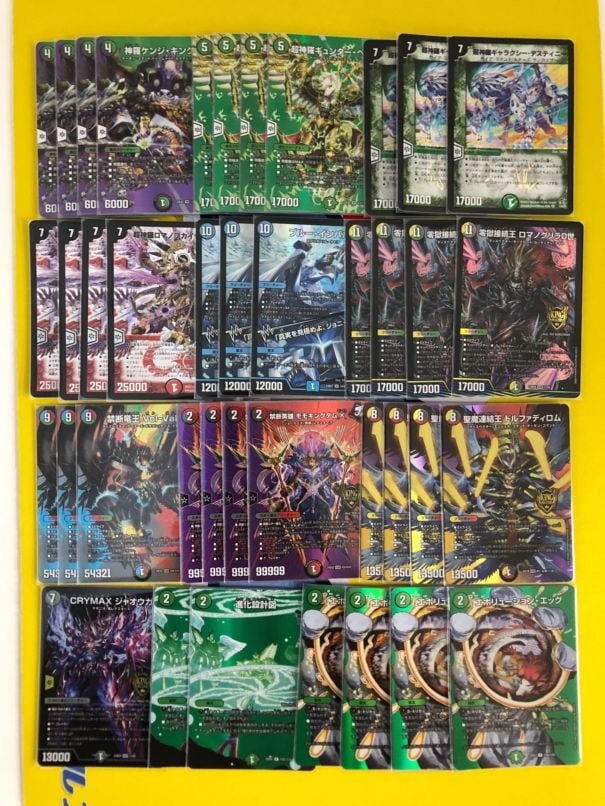 デッキ販売] 高レートデイガファイアーバード 販売ページ