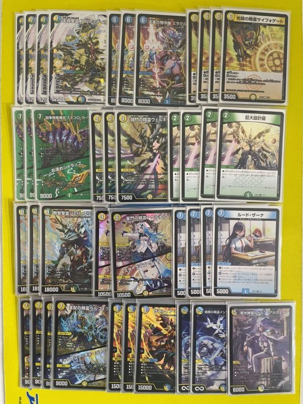 【新品】アルファディオス　4枚セット デュエマ アルファディオス【4枚セット】匿名配送