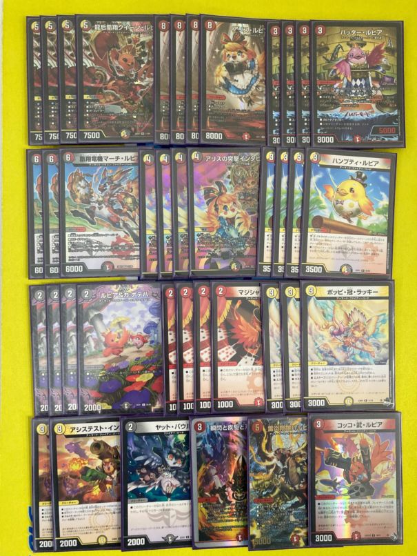 デュエマデッキ【デイガファイアー・バード②】 | デッキ販売