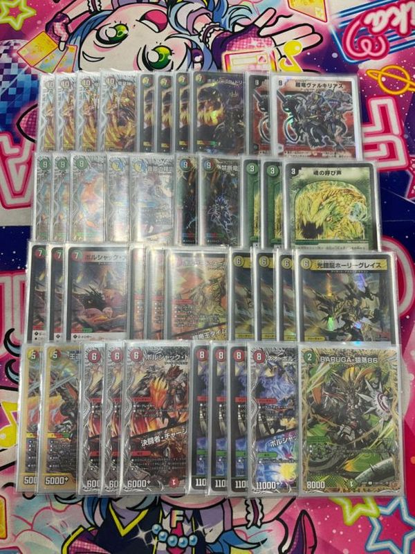 トップカード名古屋大須店 on X: 