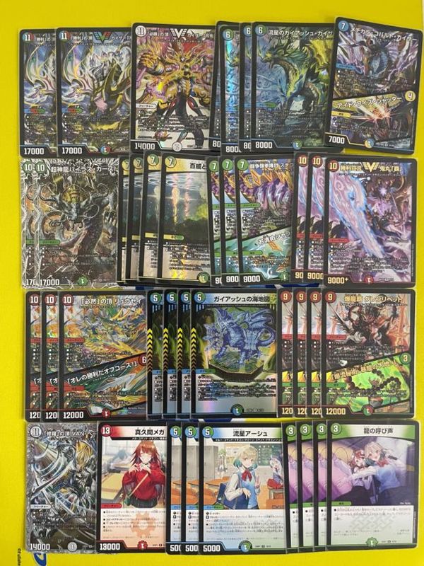 デュエマデッキ【カイザー「刃鬼」】 | デッキ販売コーナー