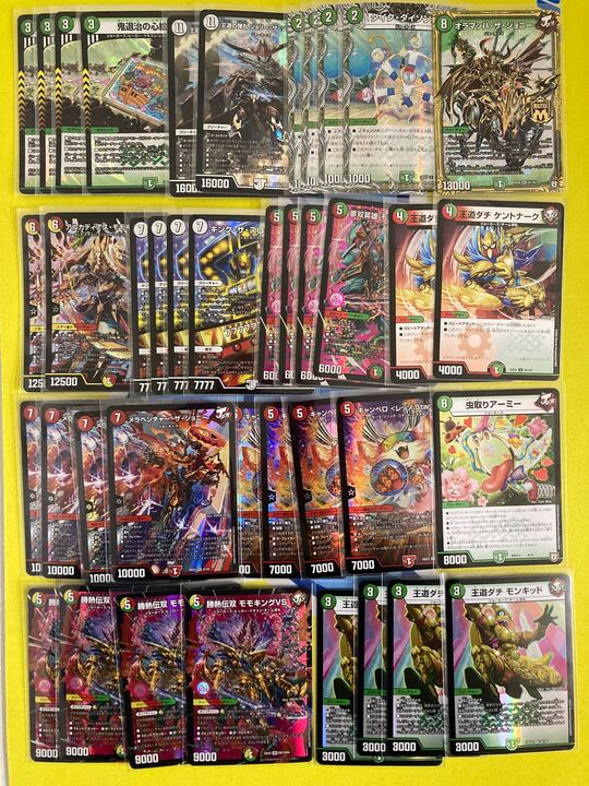 デュエマデッキ【赤緑ジョーカーズ】 | デュエルマスターズ,その他