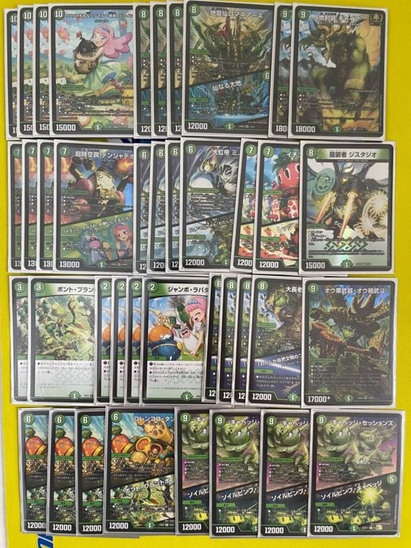 デュエマデッキ【自然単キャベツ】 | デュエルマスターズ,その他