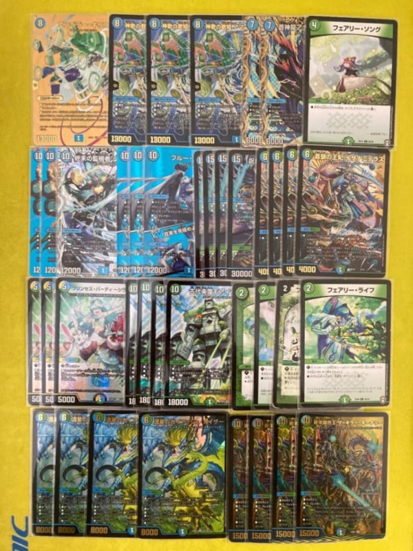 デュエマデッキ【アナカラーキリコ】 | デッキ販売コーナー