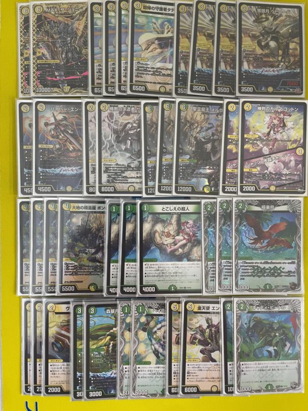 ラッカゾージア デッキ デュエルマスターズ ラッカ庵野 ラッカゾージア デッキ ペテンシー入り デュエマ
