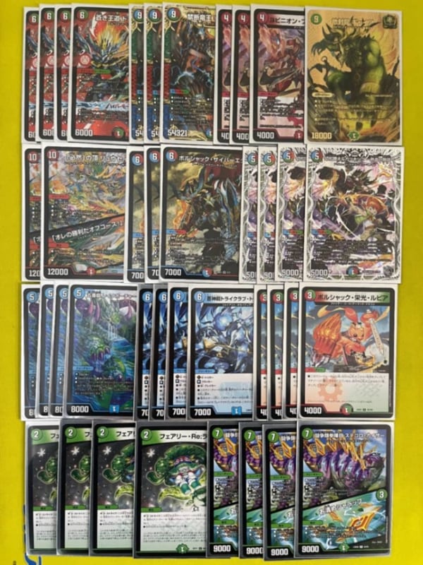 デュエマデッキ【シータドギラゴン超】 | デュエルマスターズ,その他