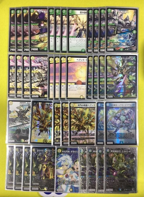 デュエマ  ジャイアント　デッキ デュエマ ジャイアントデッキ