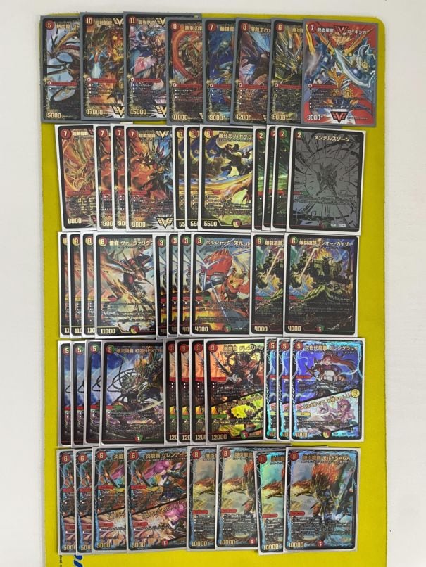 デュエマデッキ【赤緑モルトNEXT】 | デッキ販売コーナー | デュエマ