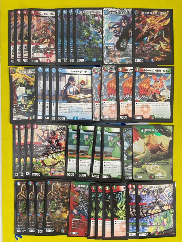 【引退品】デモコマヨビニオン デュエマ デッキ 引退品】デモコマヨビニオン デュエマ デッキ - メルカリ