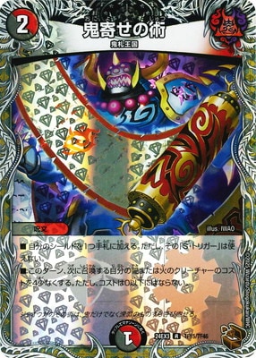 DM24-EX3/TF15/R/󤻤νѡƼȥ쥸㡼