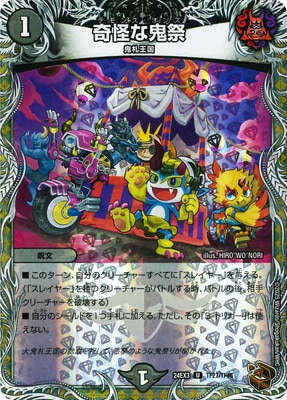 DM24-EX3/TF27/U/����ʵ��ס�Ƽ�ȥ쥸�㡼��