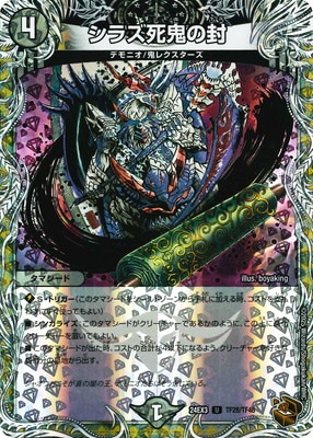 DM24-EX3/TF28/U/���饺�൴������Ƽ�ȥ쥸�㡼��