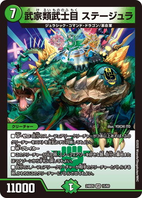 DM24-BD5/15/VR/���������� ���ơ������