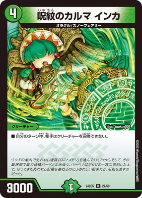 DM24-BD5/27/R/����Υ���� ����