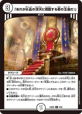 DM24-BD6/9/U/�֤��줬�徽��ĺŷ�˷��פ���Ԥζ̺¤�����