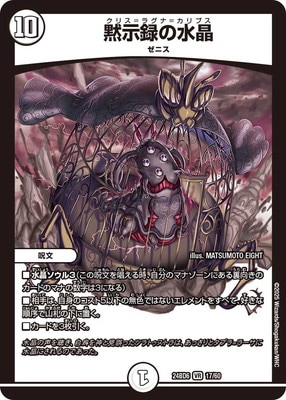 DM24-BD6/17/VR/�ۼ�Ͽ�ο徽