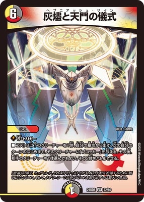 DM24-BD6/22/VR/������ŷ��ε���