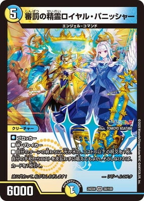 DM24-EX4/30/VR/��ȳ�����������롦�ѥ˥å��㡼
