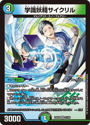 DM24-EX4/37/VR/�ؼ��������������