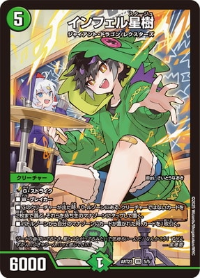 DMART-23/5/VR/ե( )ڳѤߡ