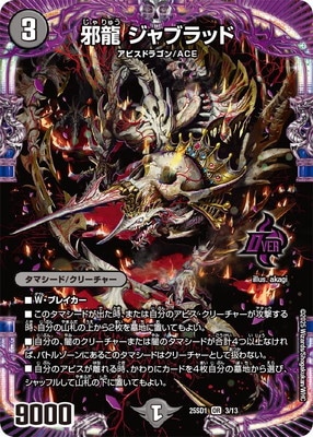 DM25-SD1/3/OR/��ζ ����֥�å�